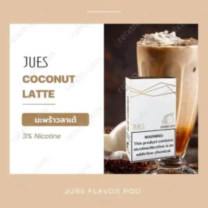 Jues PodCoconut Lette มะพร้าวลาเต้