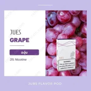 Jues PodGrape องุ่น