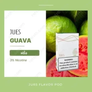Jues PodGuava ฝรั่ง
