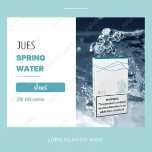 Jues PodSpring Water น้ำแร่