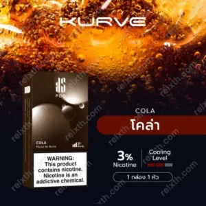 KS Pod cola