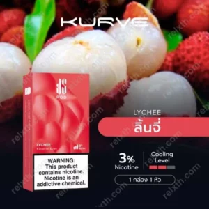 KS Pod lychee