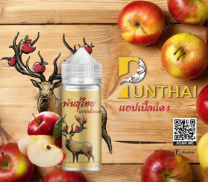 punthai freebase apple red 100ml