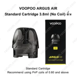 argus air pod cartridge no coil