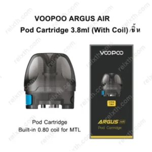 argus air pod cartridge with coil