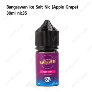 bangsawan 30ml apple grape