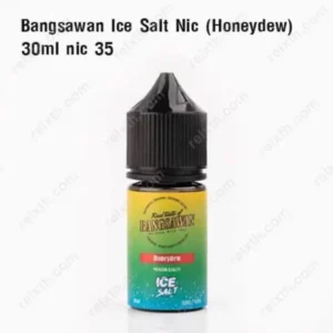 bangsawan 30ml honeydew