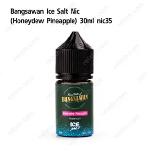 bangsawan 30ml honeydew pineapple