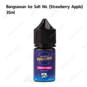 bangsawan 30ml strawberry apple