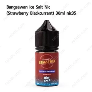 bangsawan 30ml strawberry blackcurrant