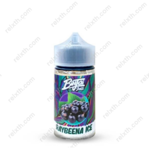binjai classi xl series raybeena ice