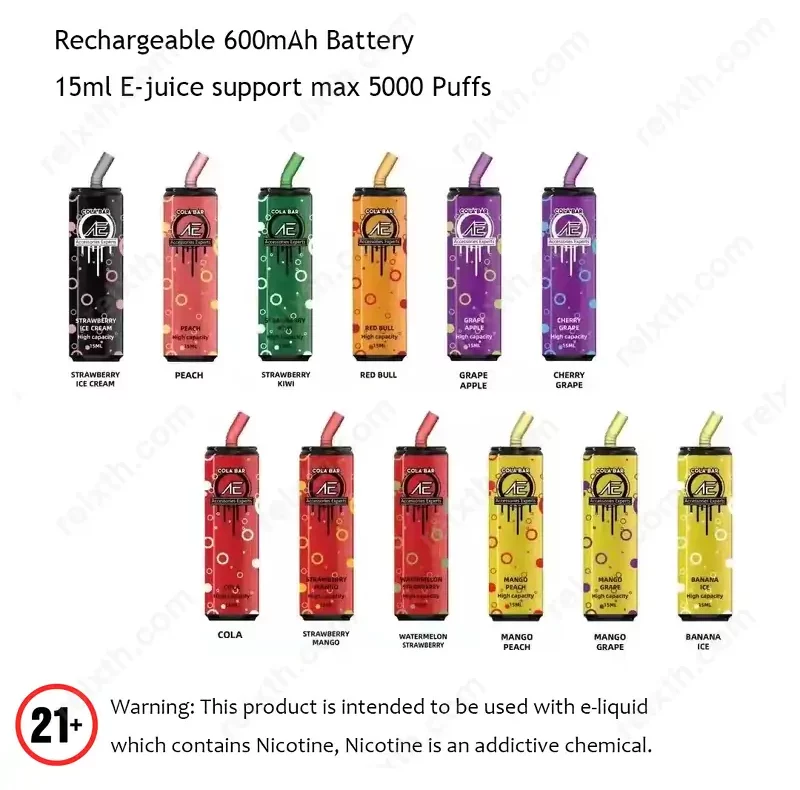 cola bar disposable pod 2