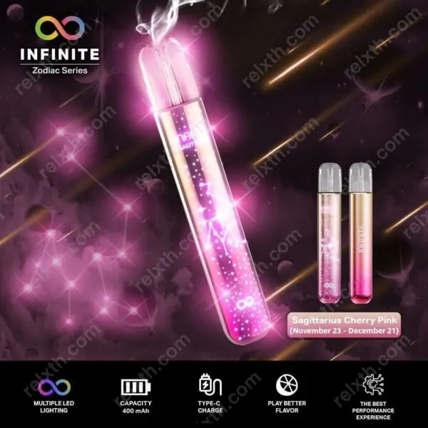 infy-90-zodiac-series-sagittarius-cherry-pink-600x600 infy 90 zodiac series sagittarius cherry pink 600x600 1