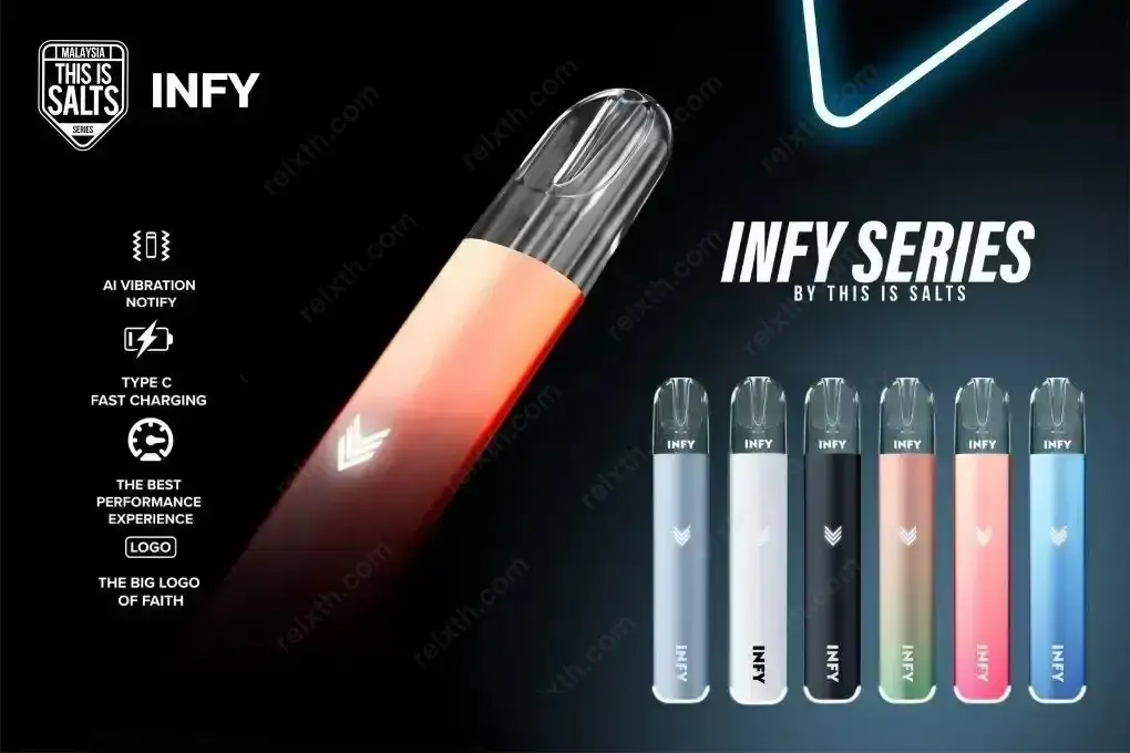 infy close system pod 1