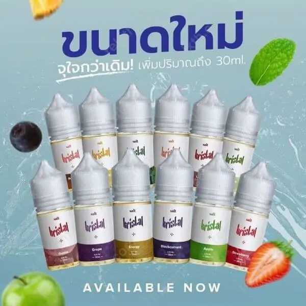 kristal-salt-nic2 kristal salt nic2