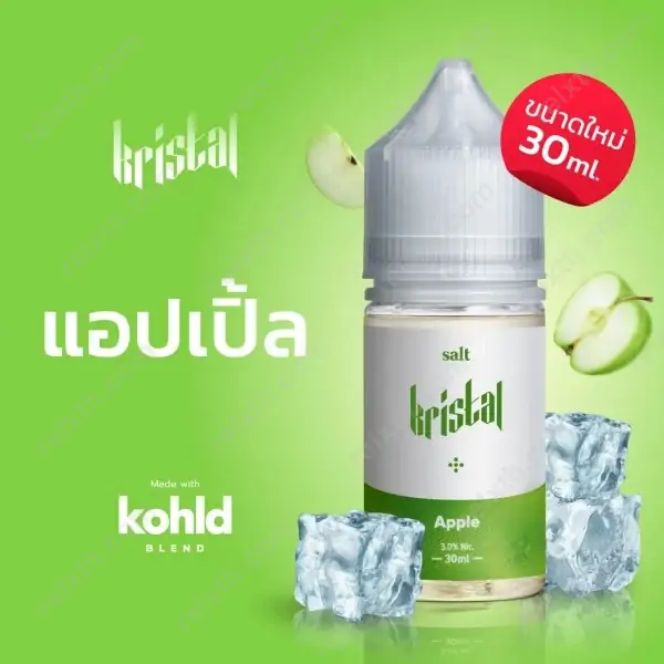 kristal-salt-nit-apple kristal salt nit apple