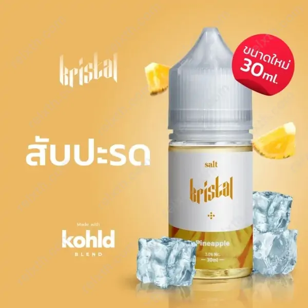 kristal-salt-nit-pineapple kristal salt nit pineapple