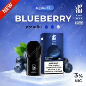 kspod max blueberry