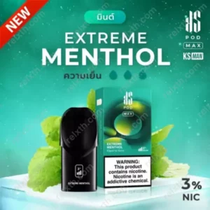 kspod max extreme menthol