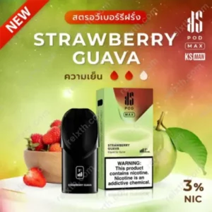 kspod max strawberry guava