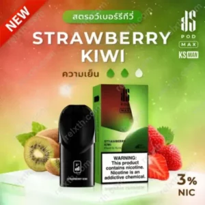 kspod max strawberry kiwi