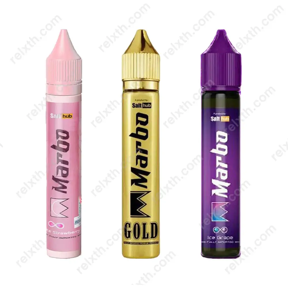 marbo freebase