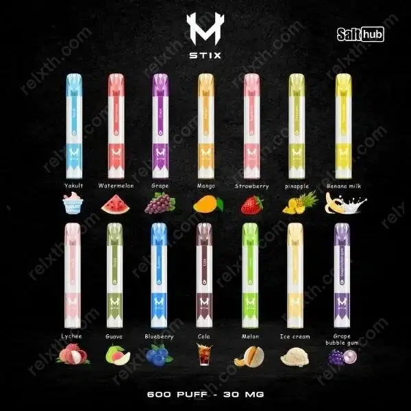 marbo m stix 600 puff 2
