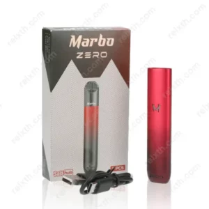marbo zero device merlot