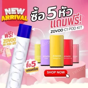 หัวน้ำยา Zovoo C1 Pod