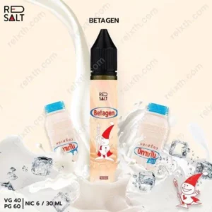 red salt freebase 30ml betagan