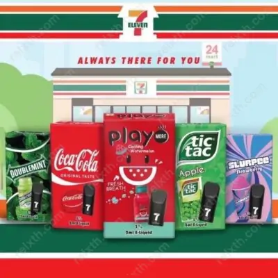 relx-infinity-7-11 relx infinity 7 11