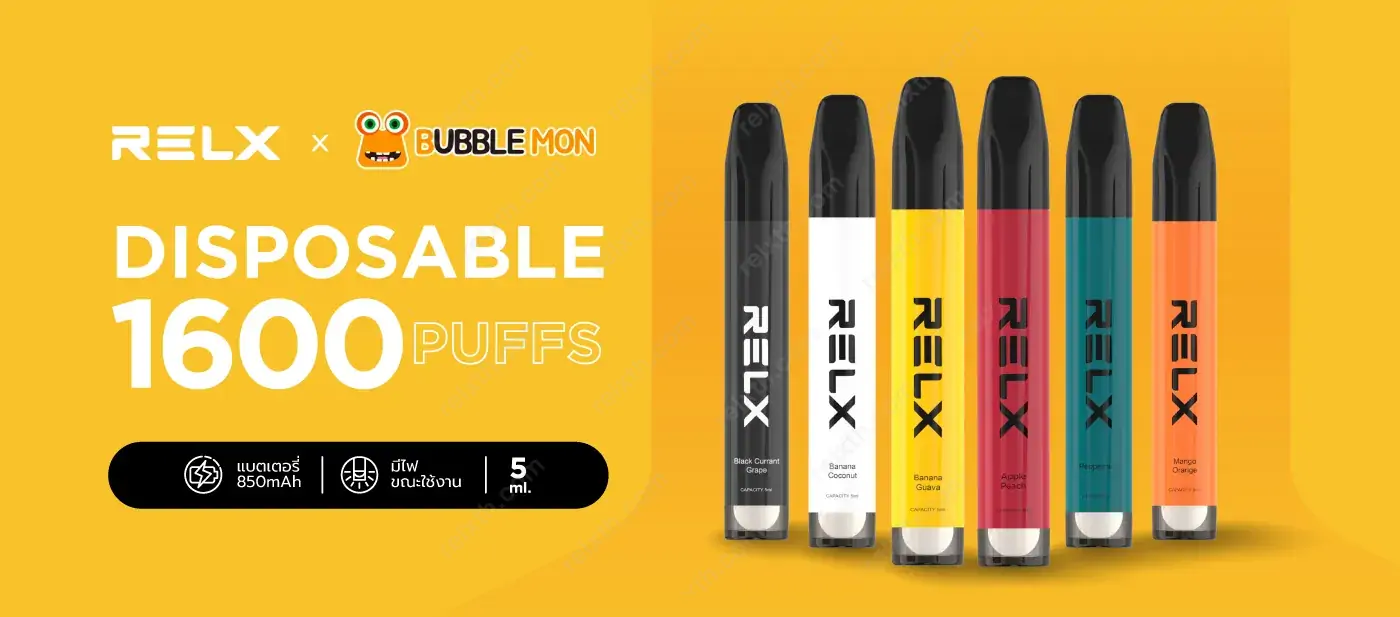 relx x bubblemon disposable 1600 puffs 1
