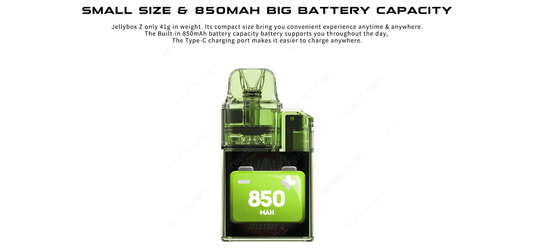 rincoe jellybox z pod 2