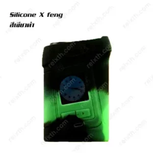 silicone ranker เขียวดำ