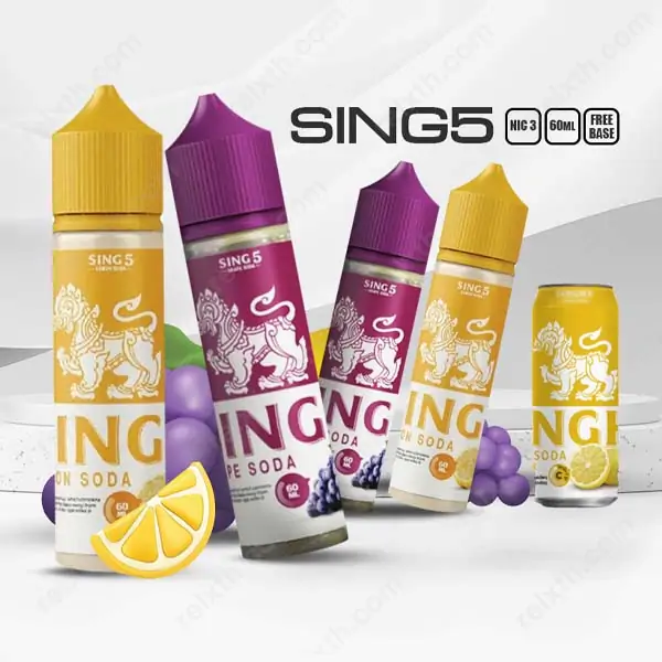 sing5 freebase 60ml