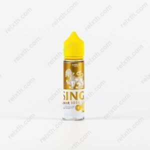 sing5 freebase lemon