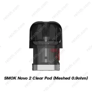 smok-novo-2-clear-pod-cartridge-0.9
