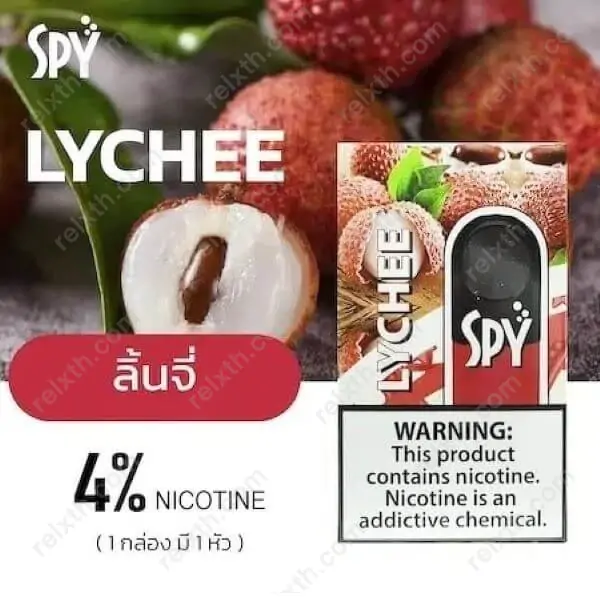 spy-infinity-pod-lcyhee spy infinity pod lcyhee
