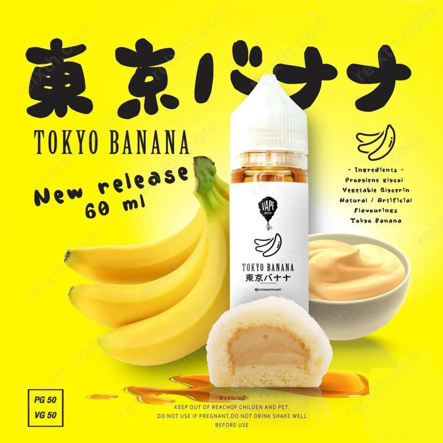 tokyo banana nic3