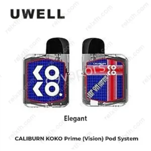 uwell caliburn koko prime world cup elegant