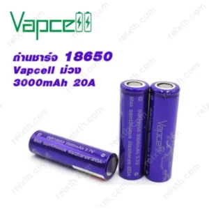 vapcell 18650 purple 3000mah