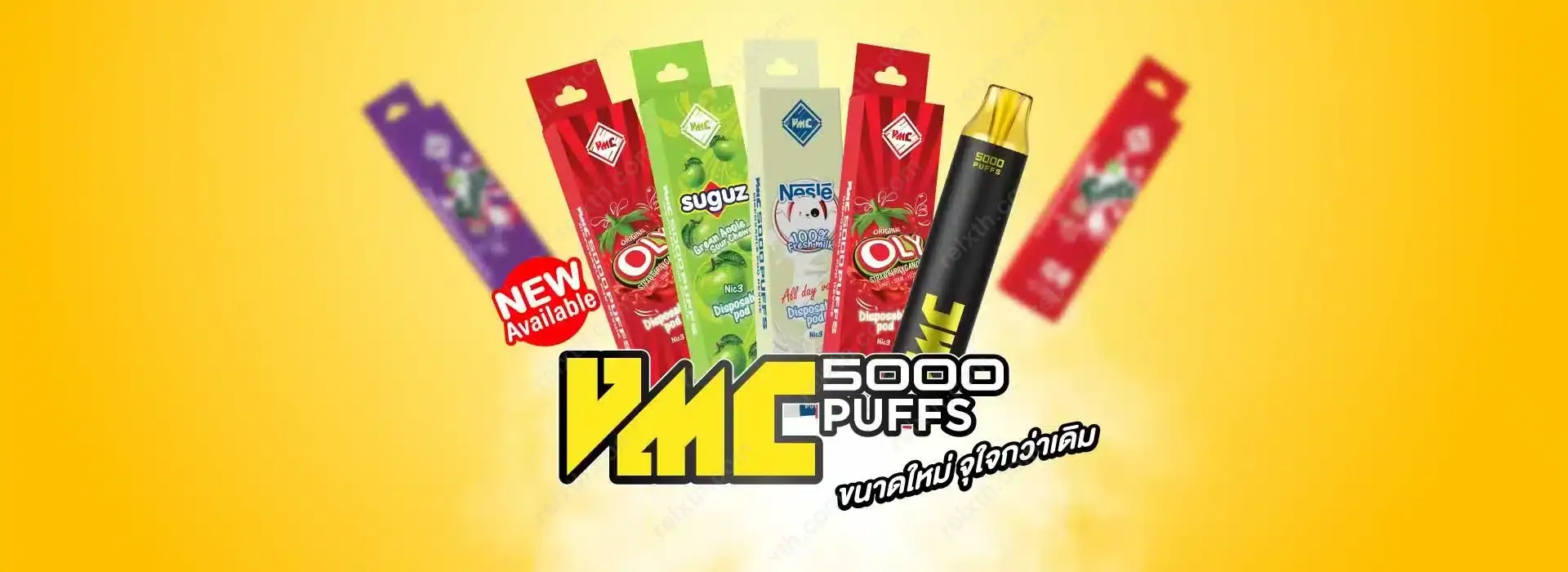 vmc pod 5000 puffs 1