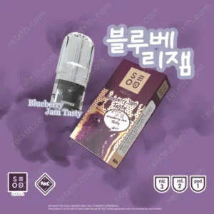 vmc seoul pod blueberry jamtasty