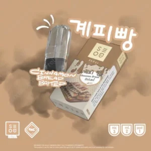 vmc seoul pod cinnamon bread baitep