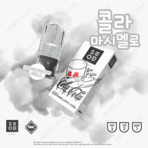 vmc seoul pod marchmellows cola