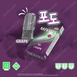 vmc seoul pod mivius grape
