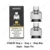 voopoo pnp pod cartridge