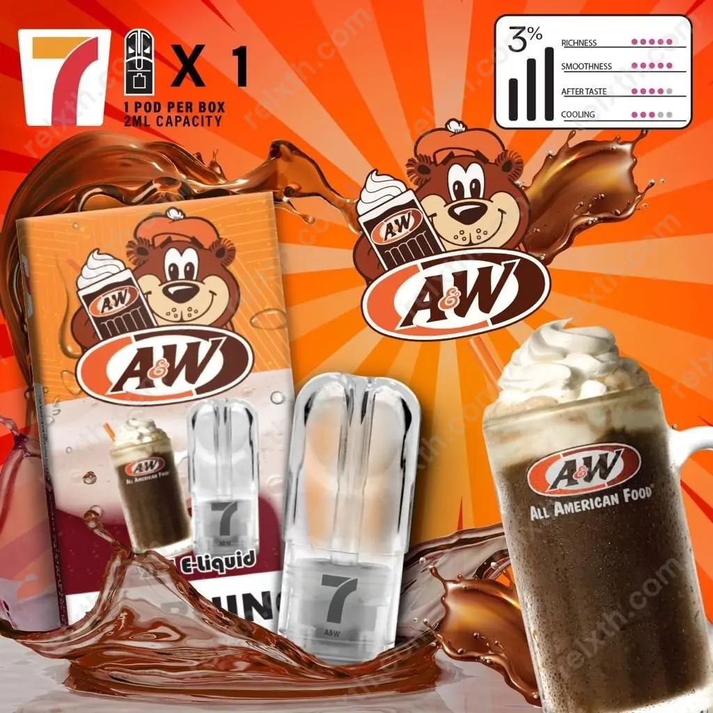 หัวน้ำยา-7-11-pod-relx-aw-root-brew 7 11 pod relx aw root brew