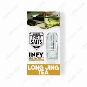 infy by this is salts long jing tea
