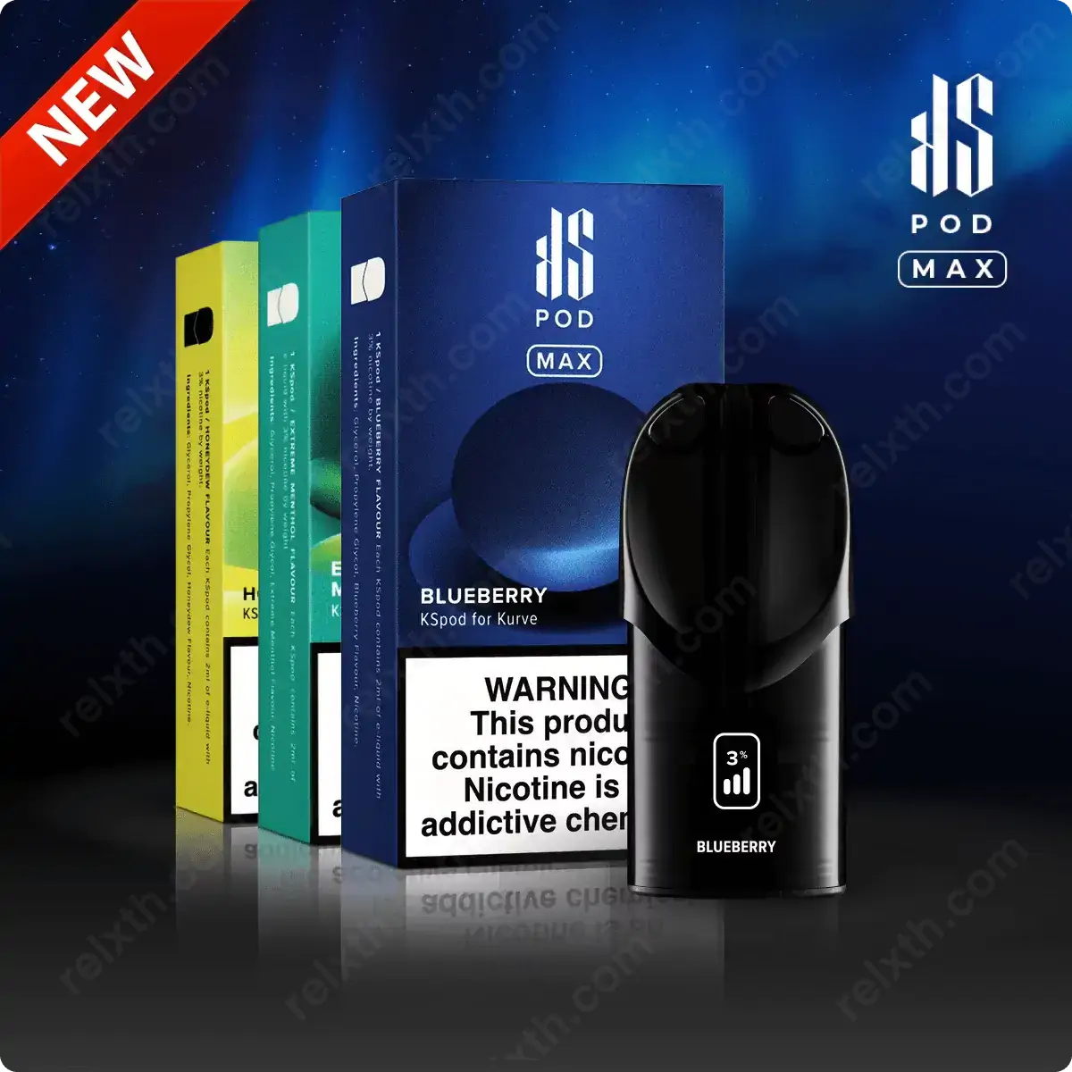 หัวน้ำยา ks pod max